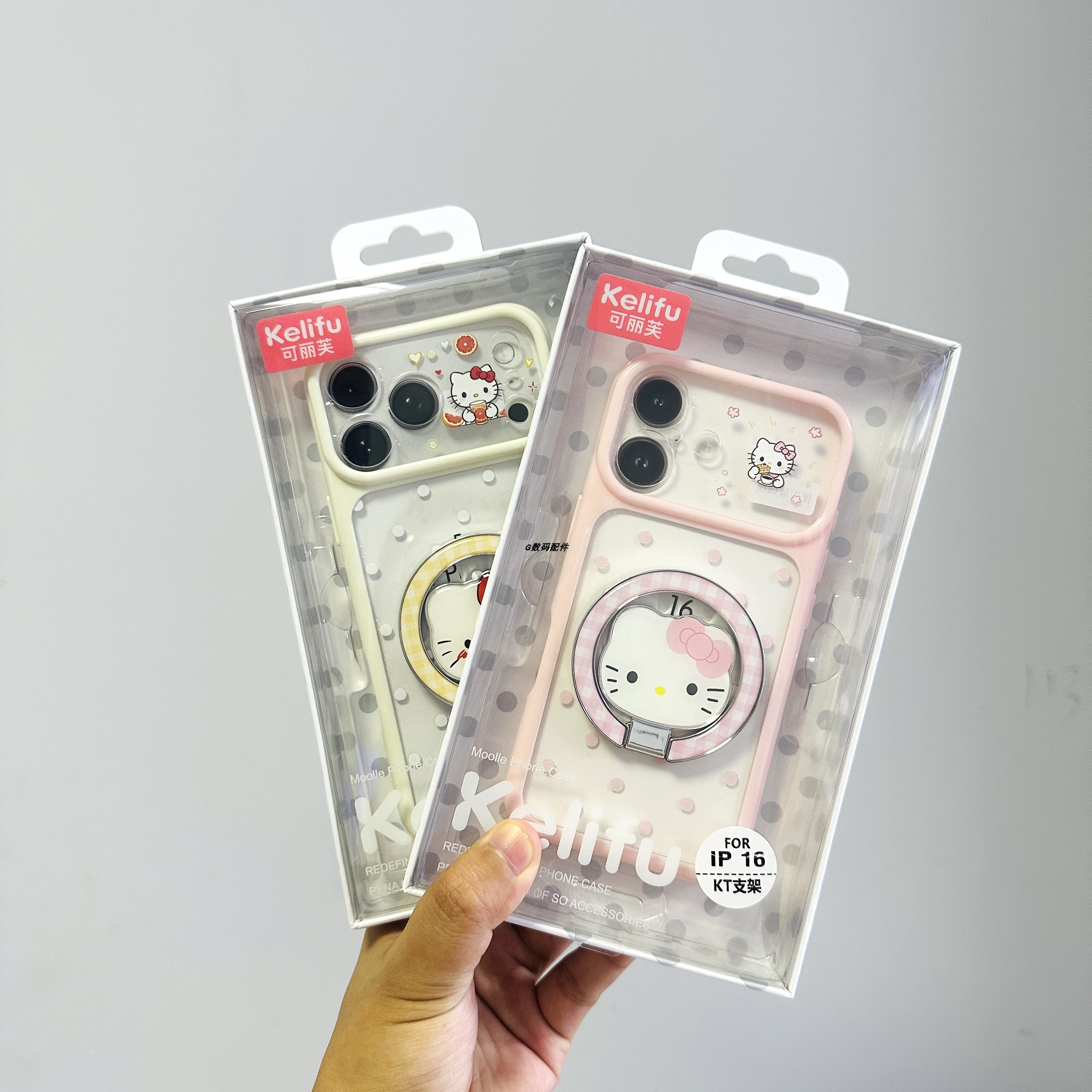 可丽芙iPhone16磁吸手机壳SKN