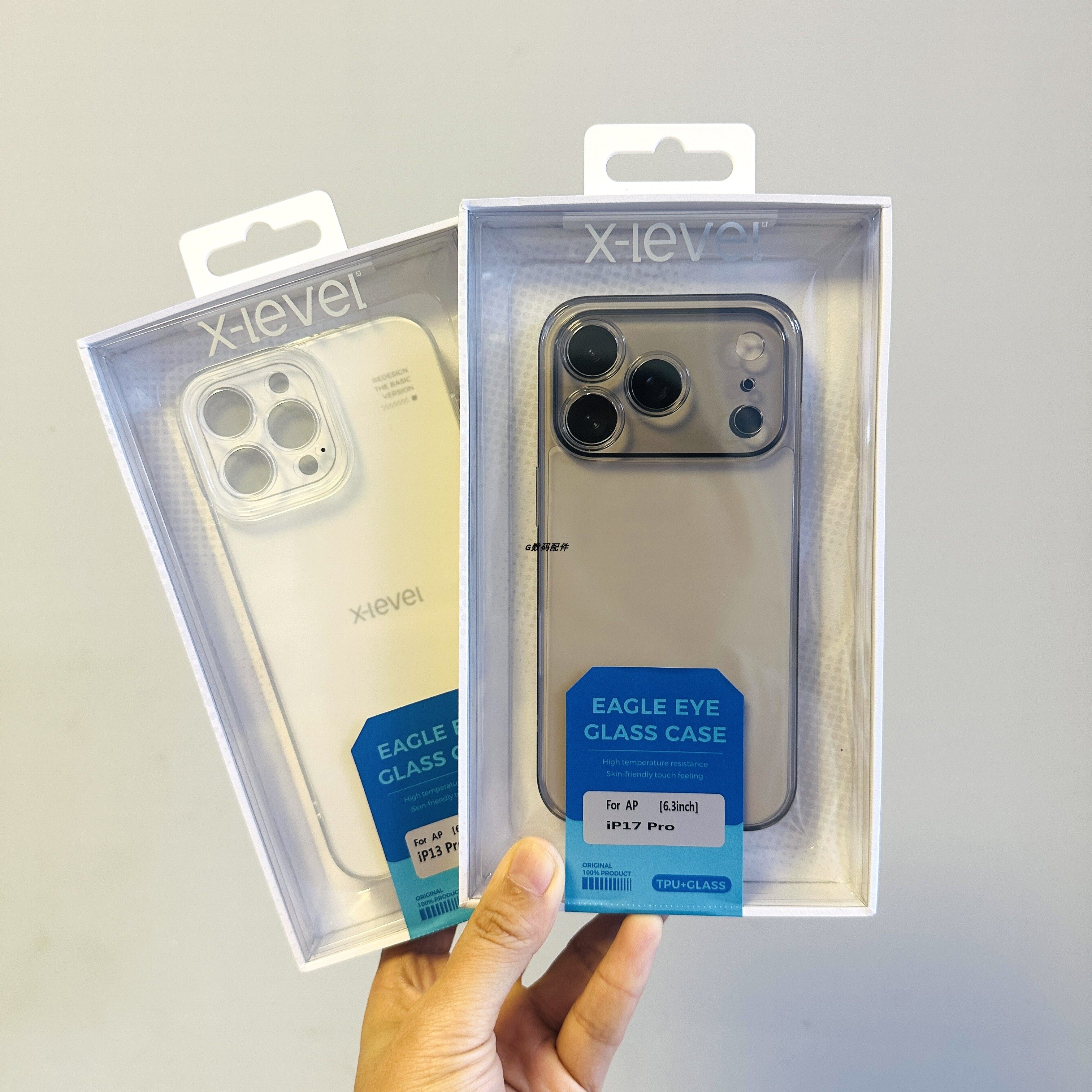 X-level品牌适用于15promax 14pro 16pro磨砂保护套保护套全包2025新款手机镜头膜全包保护壳