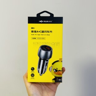 库佳d9 双口usb车充手机pd通用汽车轿车透明同时多口充电2025新款