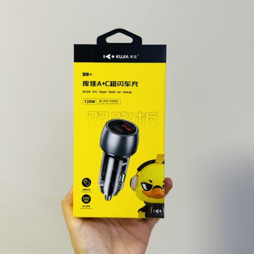 库佳d9+双口usb车充手机pd通用新