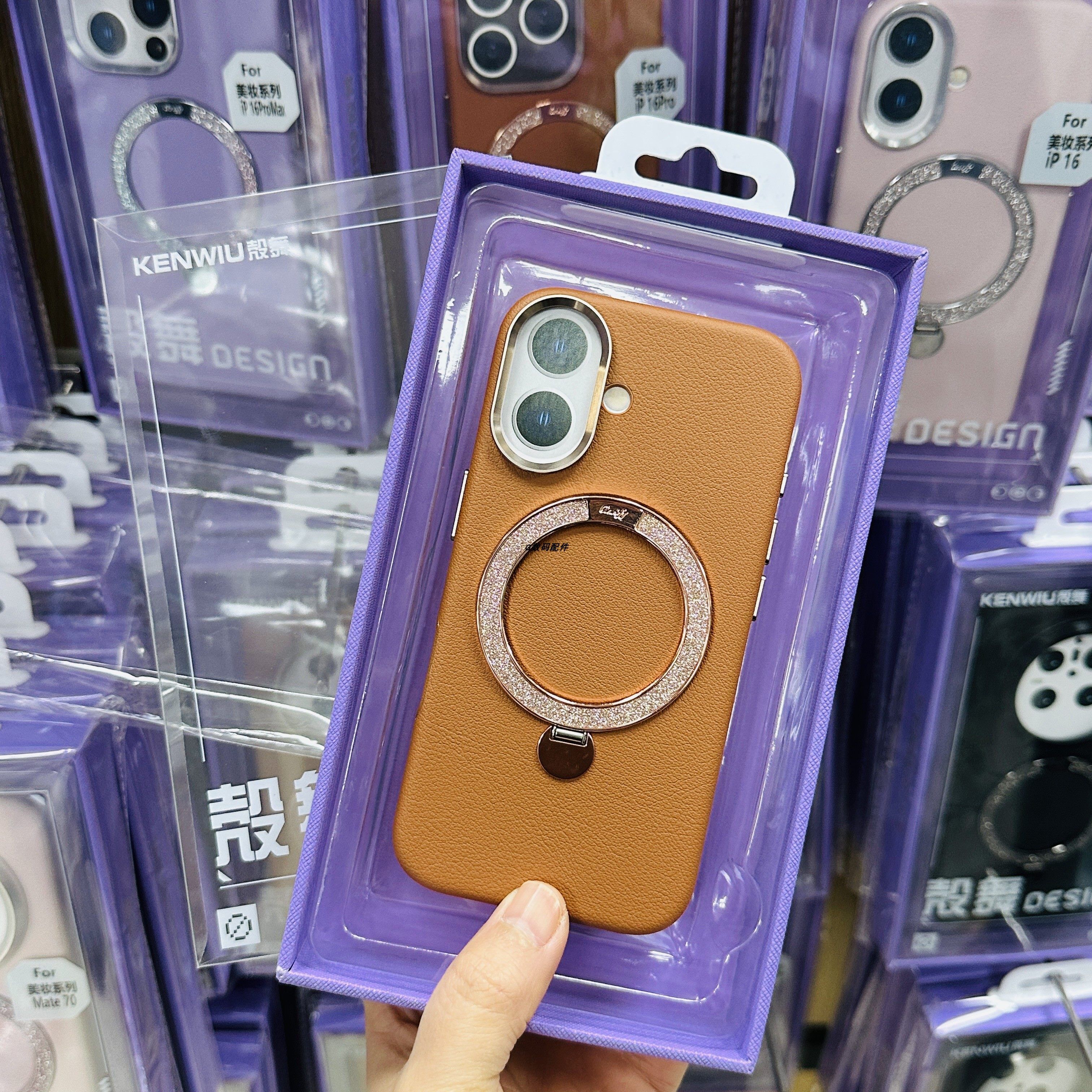 殼舞手机壳美妆系列适用于16pro 15 16promax 15pro全包防尘支架粉色大孔闪钻支架手机保护壳皮质耐摔皮质新