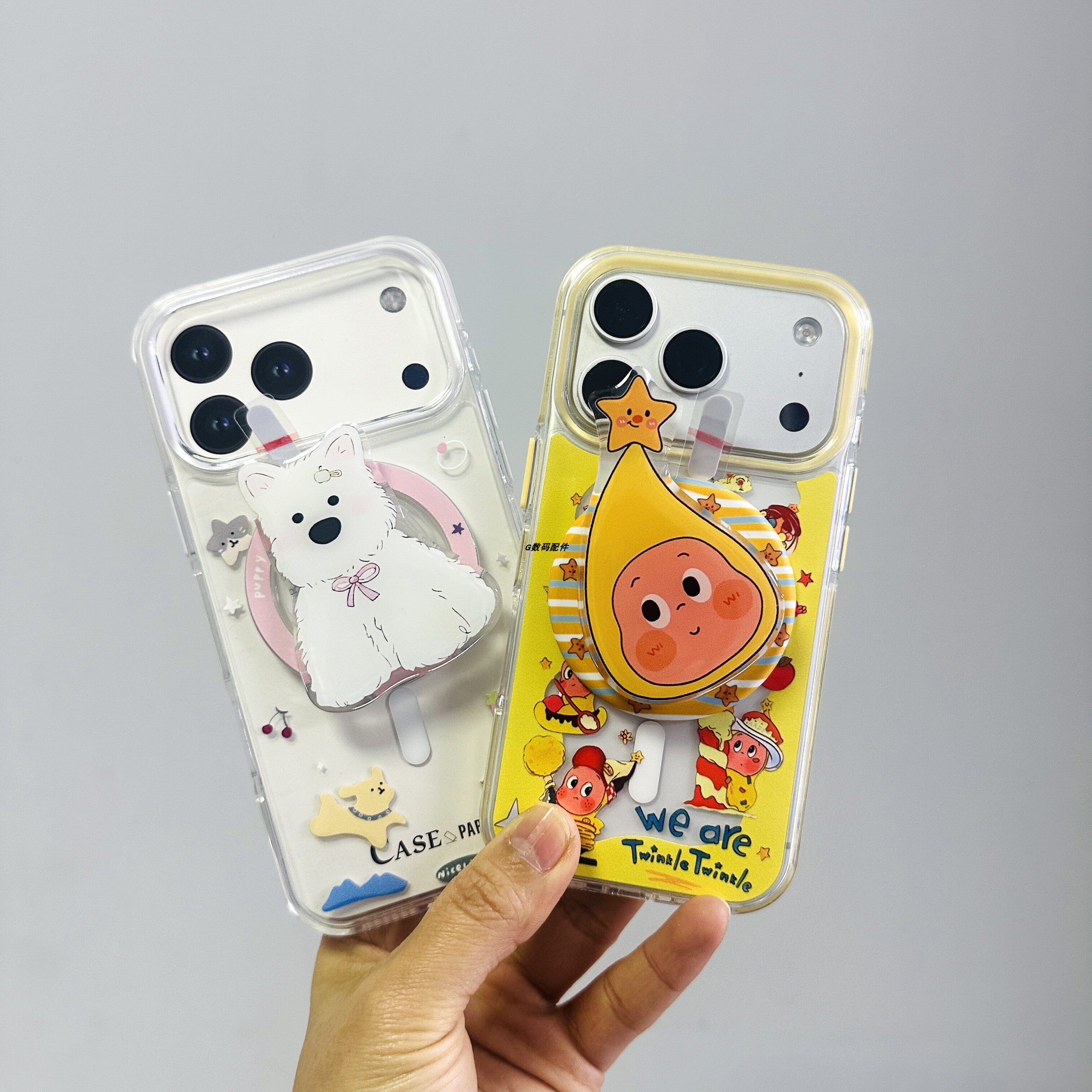 星星人气囊支架壳适用于苹果17pro卡通可爱防摔16promax