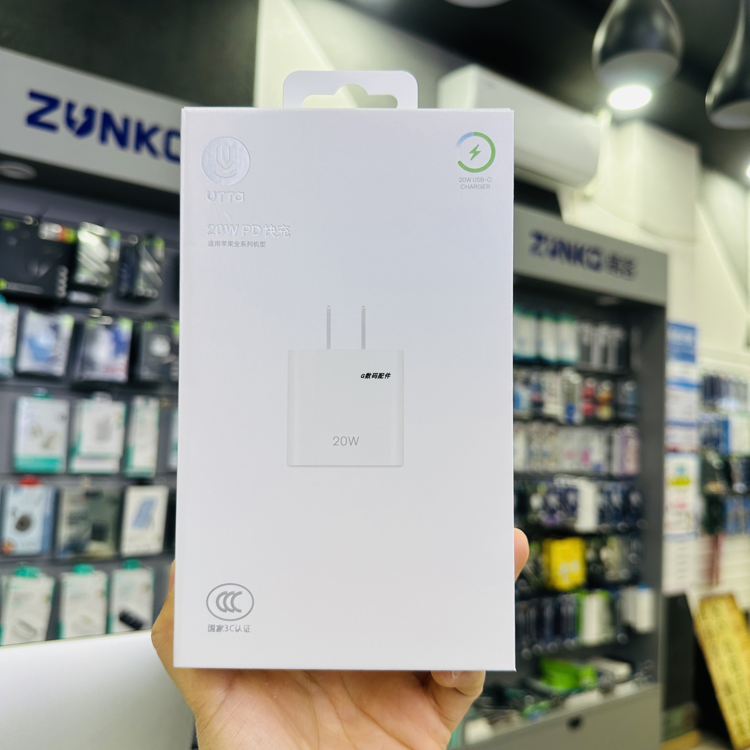 威拓pd01数据线pd20瓦插头适用14