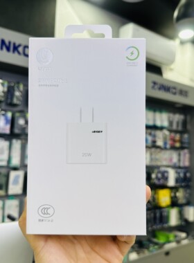 威拓pd01数据线pd20瓦插头适用14pro快充适用于16抗折断纯铜new新款手机充电线6A快充线