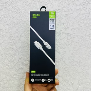 阿思络XC45uPD快充线适用于14pro充电线抗折断LIGHTNING接口13手机耐用数据线阻燃14plus两米线new