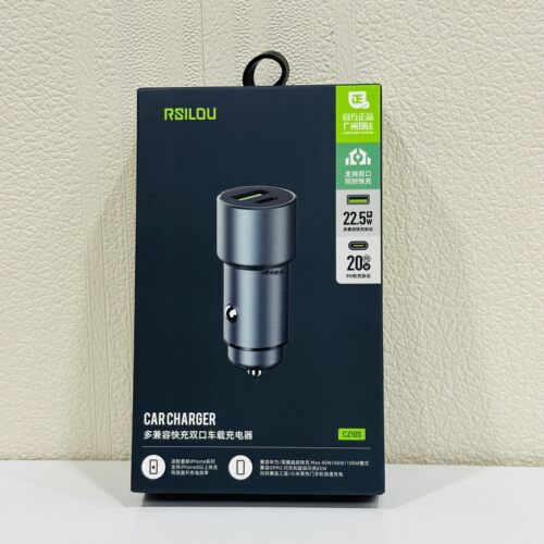 阿思络CZ10S车载充电器点烟器new