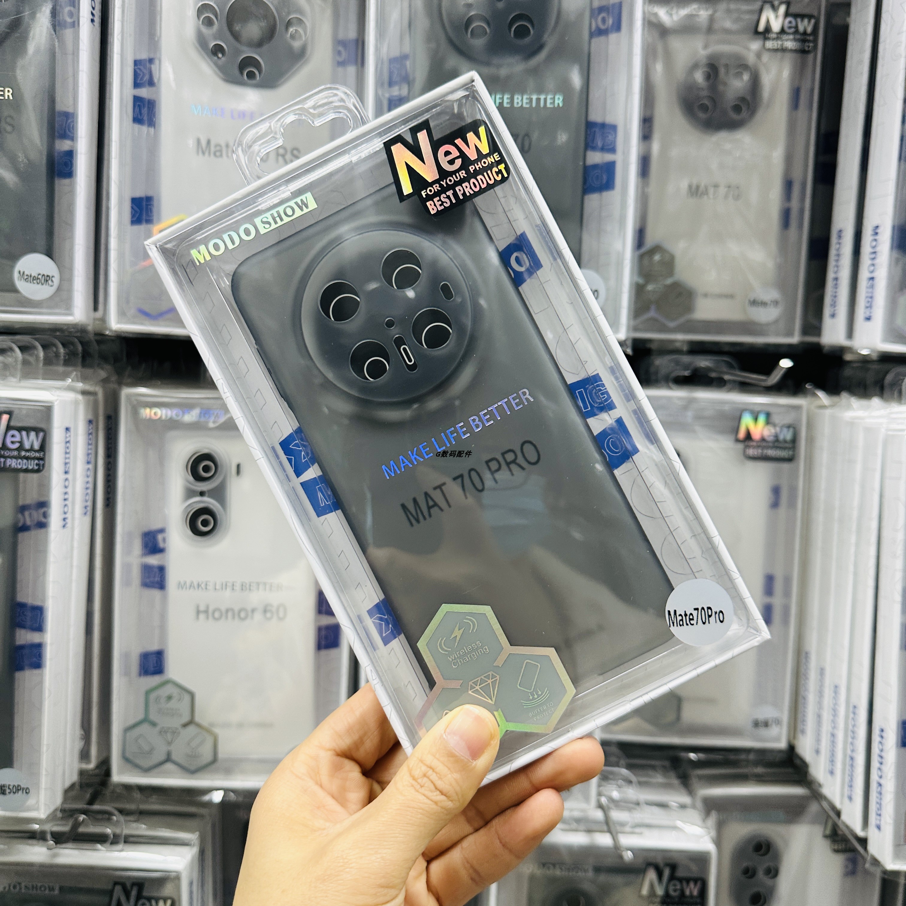 MODO超薄肤感手机壳适用15p磨砂