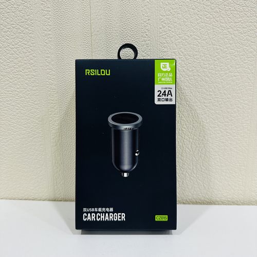 阿思络CZ01S车载充电器USB双口