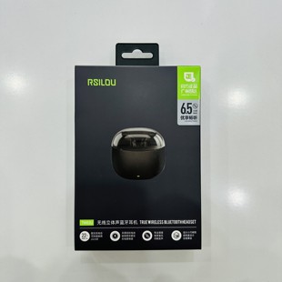 阿思络TW02U无线立体声蓝牙耳机迷你小巧持久续航纽扣电池便携new