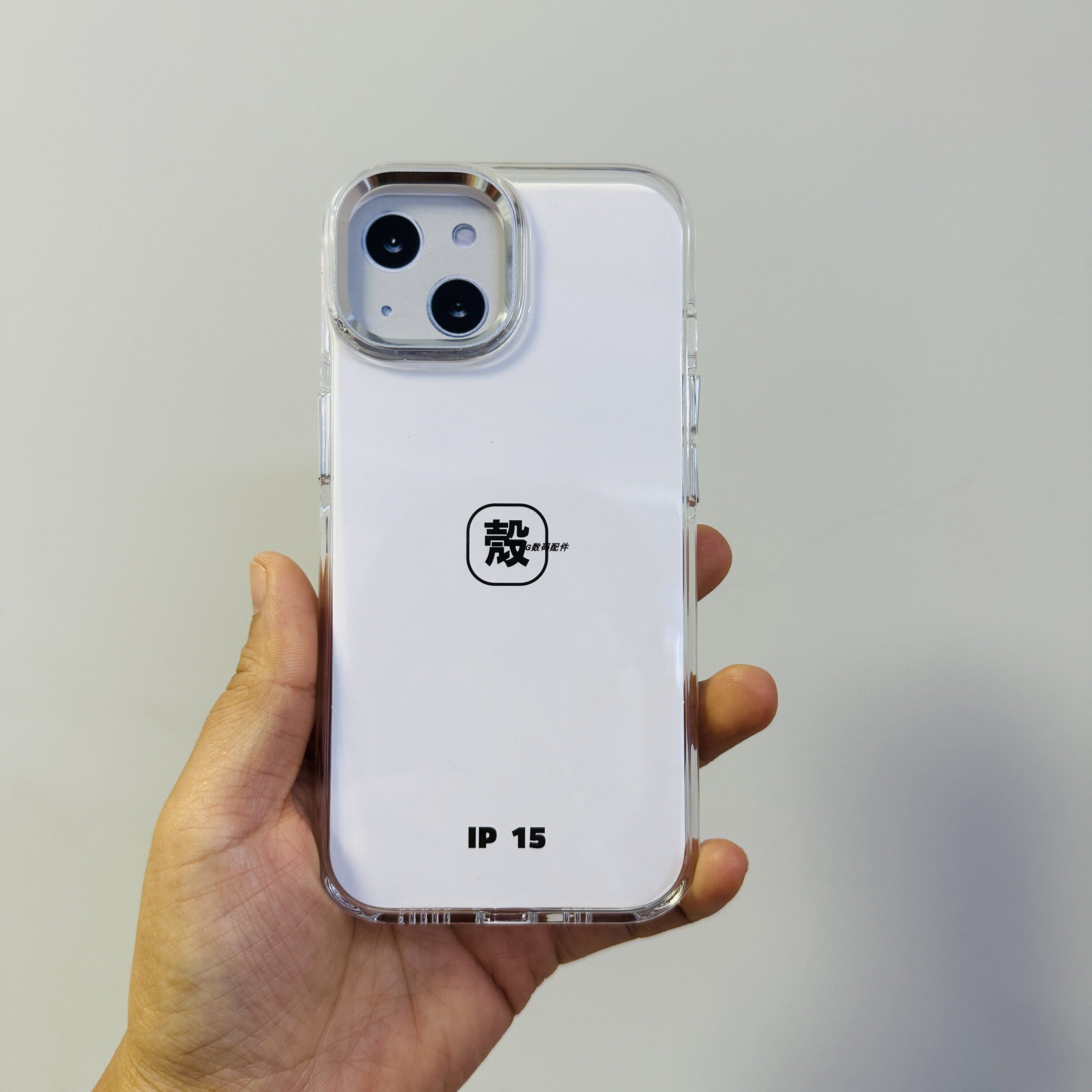 殼舞晶瓷系列适用于苹果iPhone15手机壳17promax透明亚克力轻奢风晶瓷磁吸保护套