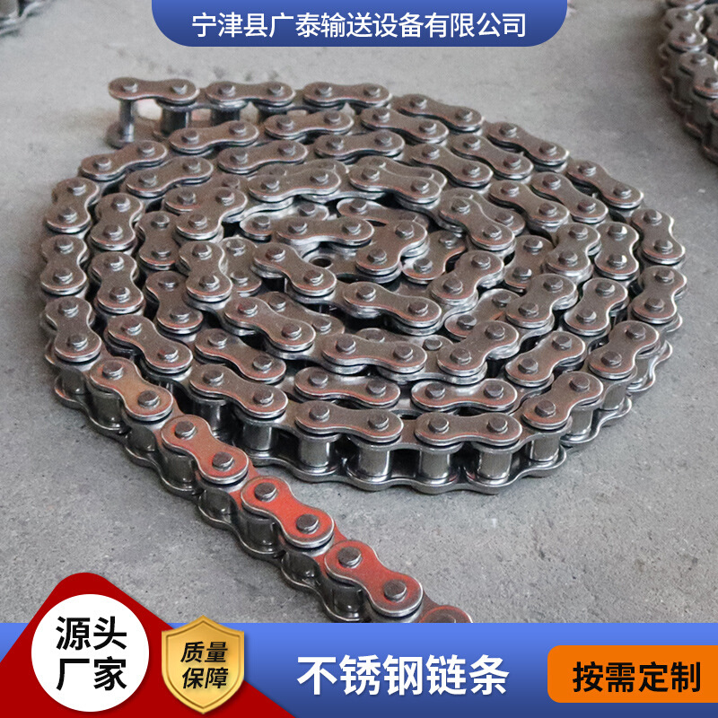 不锈钢双节距链条大节距链条弯板滚珠链条输送链短节距链条