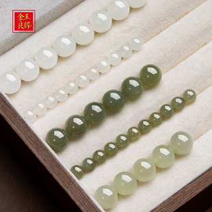 金玉良缘和田玉散珠天然晴水珠串玉石珠子手串配珠diy手链圆玉珠