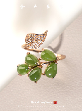 和田玉戒指小众设计感戒指