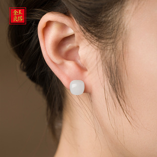 金玉良缘 和田玉一级白白玉耳钉气质925银耳环耳饰送礼 方糖