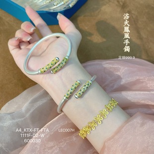 足银999.9浴火凤凰手镯古法素圈描金珐琅彩气质彩色设计感