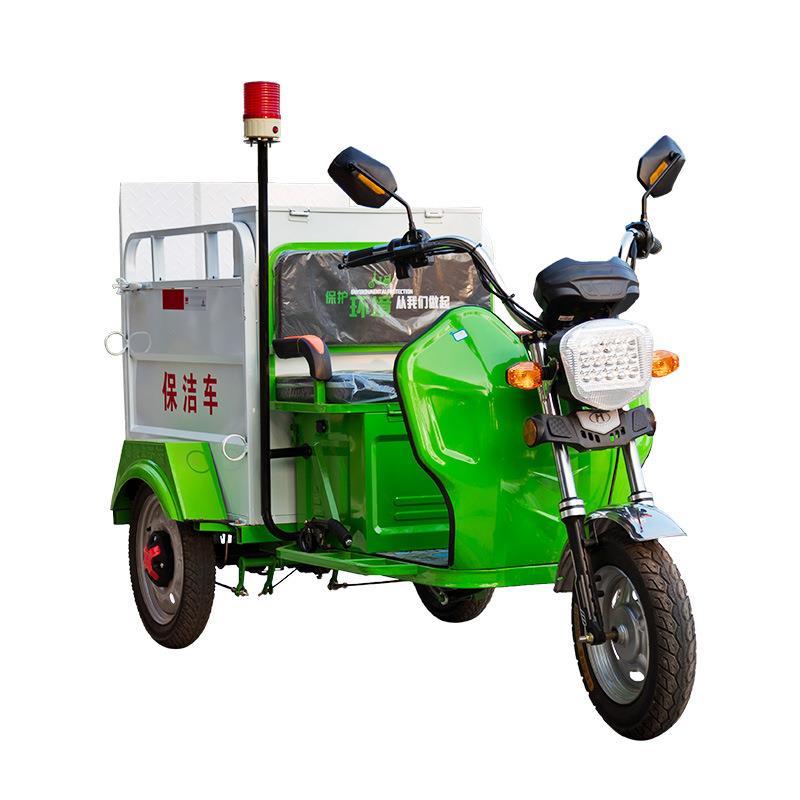 小区垃圾桶清运车市政物业小区厂家240L单桶环卫转运垃圾桶车