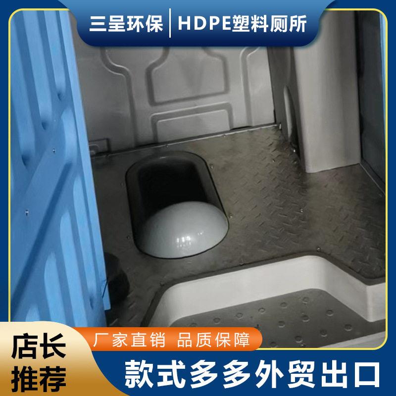 内蒙古呼伦贝儿满洲里大兴安岭新款户外景区露营移动塑料厕所