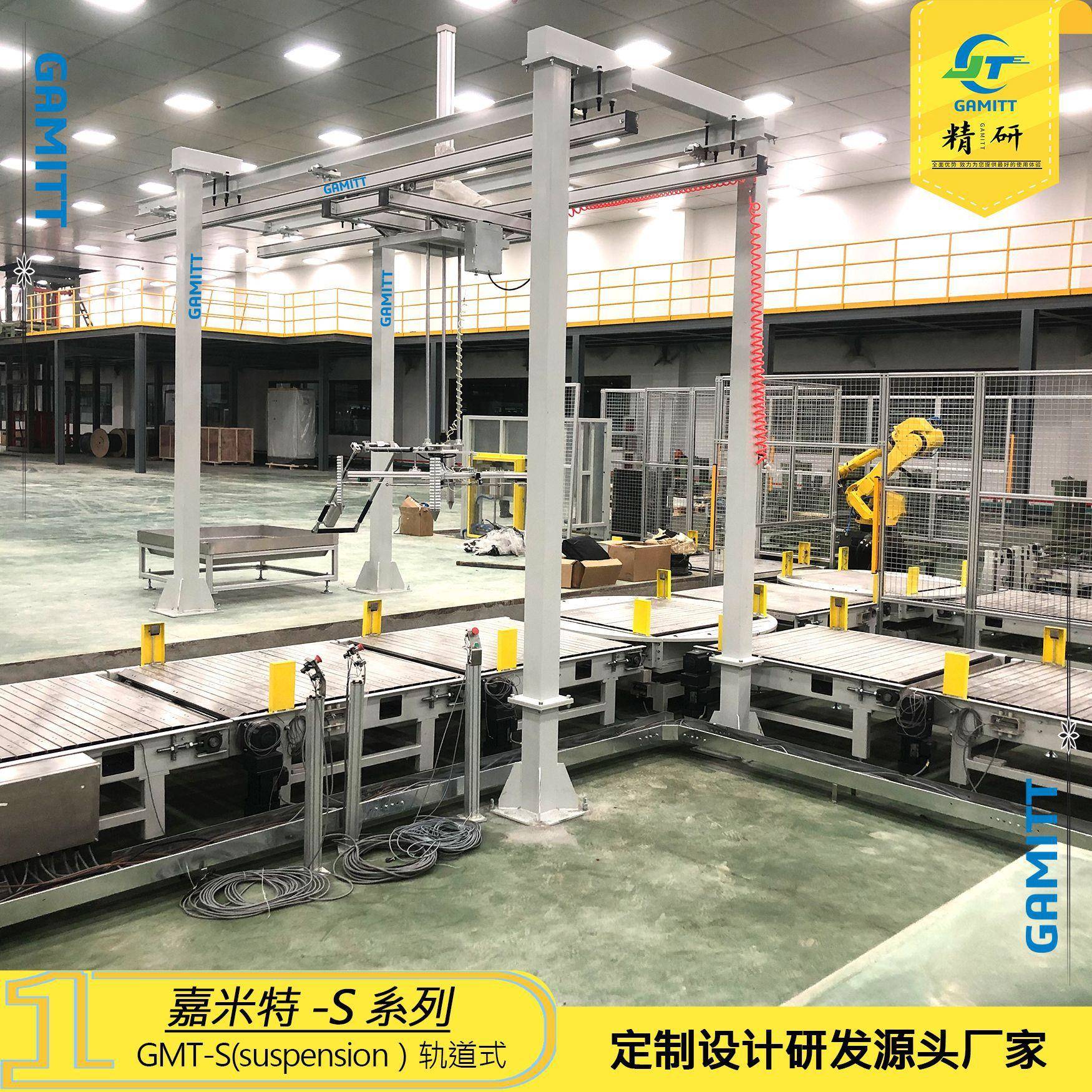【】GMT-FBS-60KG气动平衡悬浮助力机械手定制吸盘机械臂
