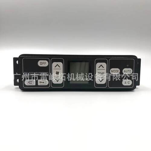 挖掘机装载机配件 PC200-7 PC200-8 新款 空调面板 20Y-979-6141