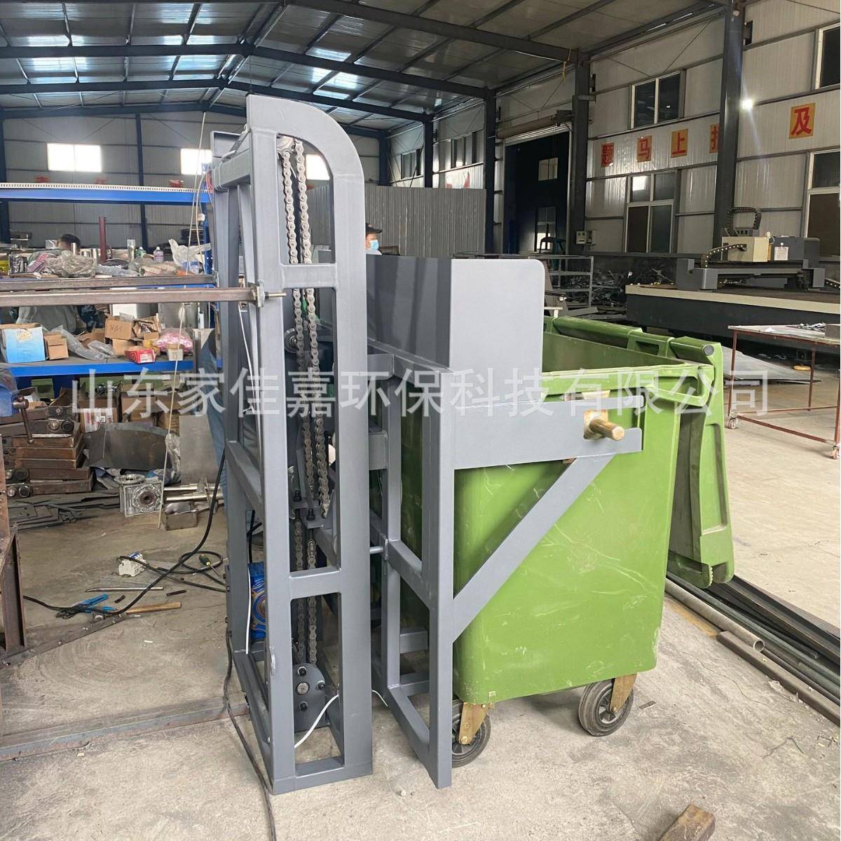 餐厨垃圾用垃圾桶提升机倒料机翻桶机操作简单方便易使用