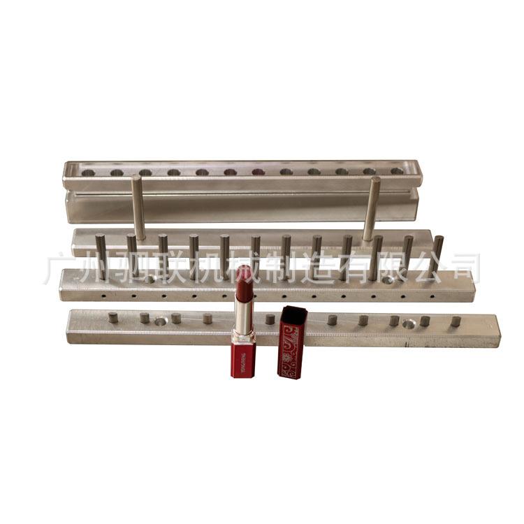 12.1mm鸟嘴口红模具铝模10孔12孔圆形双色抽芯口红模具