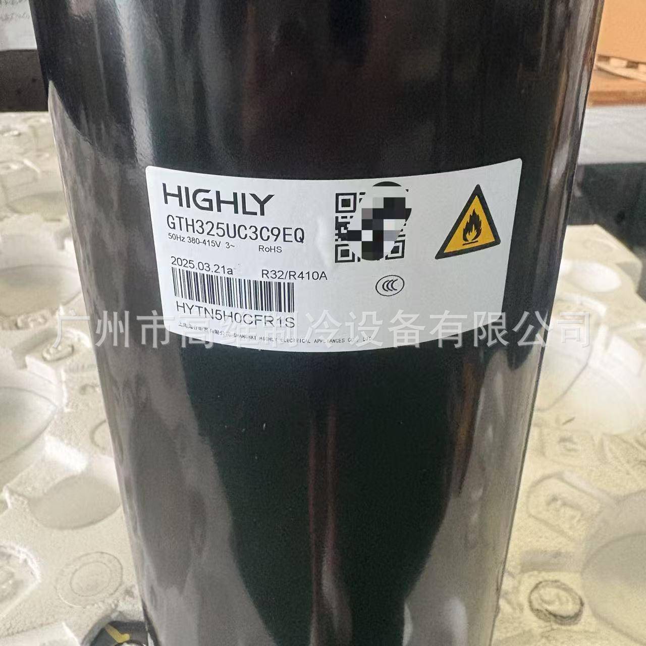 GTH345UC3C9EUC全新原装上海日立转子压缩机 全新原装正品