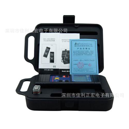 衡欣 AZ8801工业 仓库 大棚 家用手持K型热电偶电子温度计 测温仪