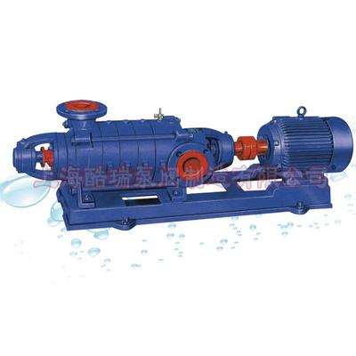 牌卧式多级离心泵D型多级泵50D-8X3卧式多级水泵