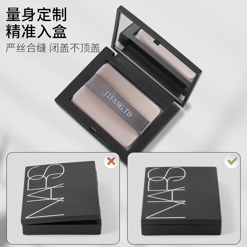 适用于nars大白饼替换粉扑纳斯蜜饼双面植绒替换立绒黑色定妆粉扑