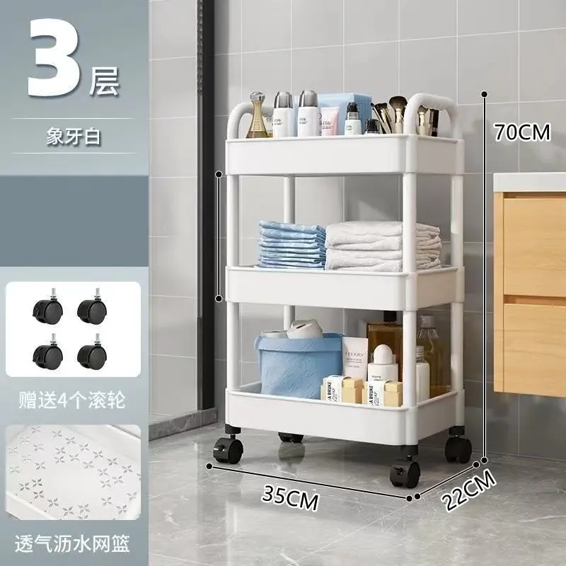 小推车收纳架厨房收纳多层储物架货架墙角架省空间