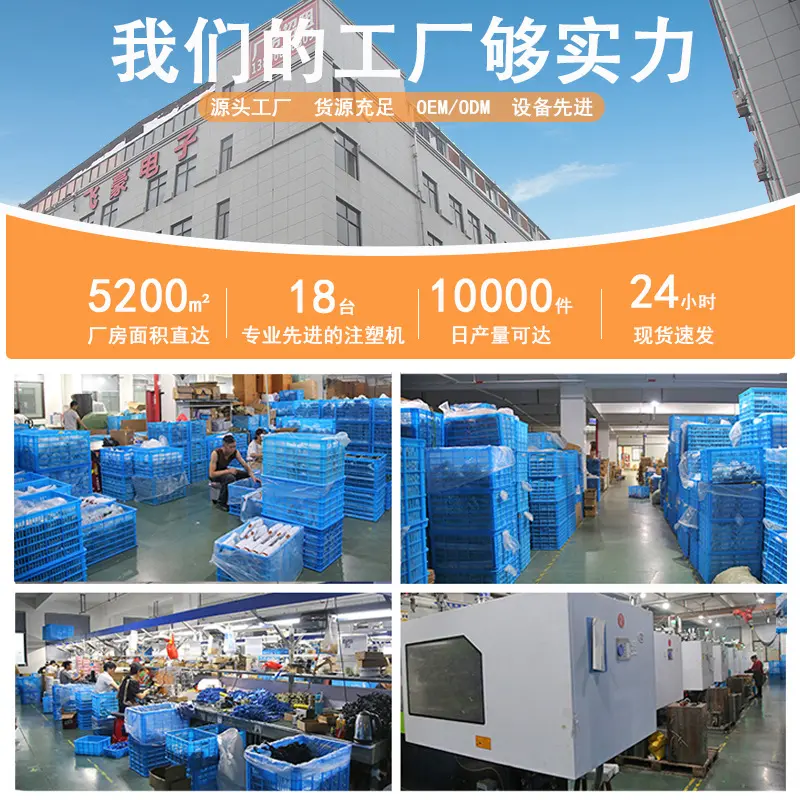 桌面风扇网红彩色跑马灯台扇家用宿舍办公usb充电空气循环扇