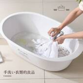 大号加厚塑料婴儿脸盆儿童小号多用宝宝洗衣盆宠物浴盆椭圆洗澡盆