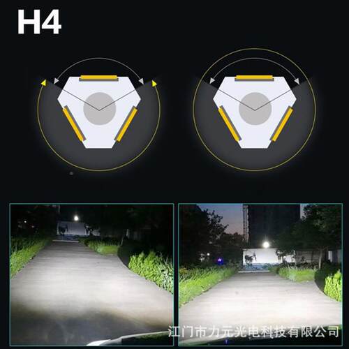 S汽车L0ED大S2黑壳H灯24W H1 H4 H7 905 B3 HB4 H8 H11 6000K 前