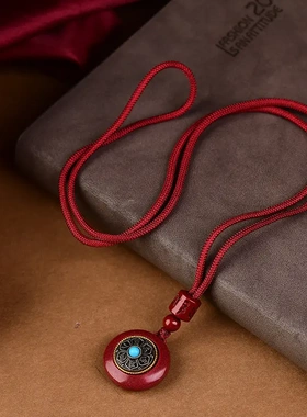 朱砂六字箴言吊坠男女项链挂件本命年手机链低含量