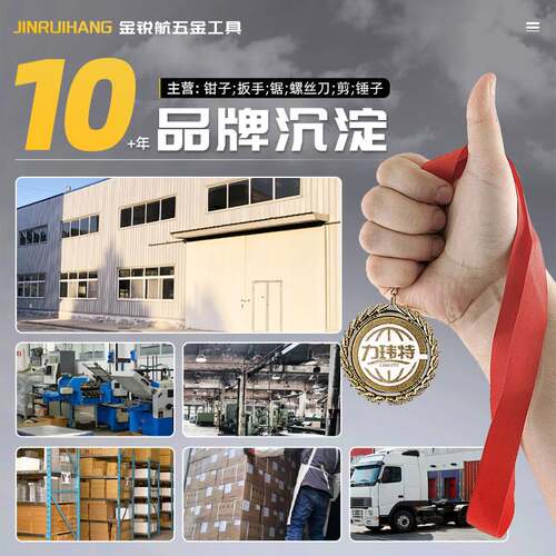 高档crv工业级尖咀、斜咀钳多功能钳子6寸8寸迷你不锈钢尖口尖头