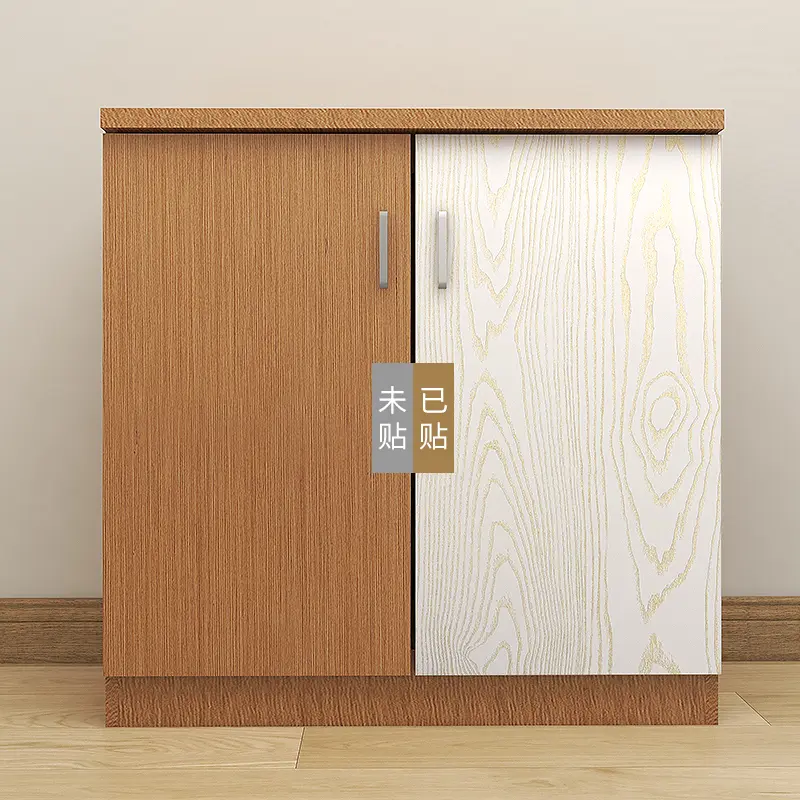 68n柜子贴纸厨柜防水防潮木纹纸自粘橱柜改造柜门改色家具翻新贴