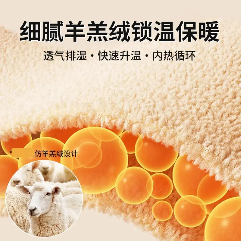 冬季羊羔绒乳胶床垫家用卧室软垫宿舍学生单人床褥海绵榻榻米垫子