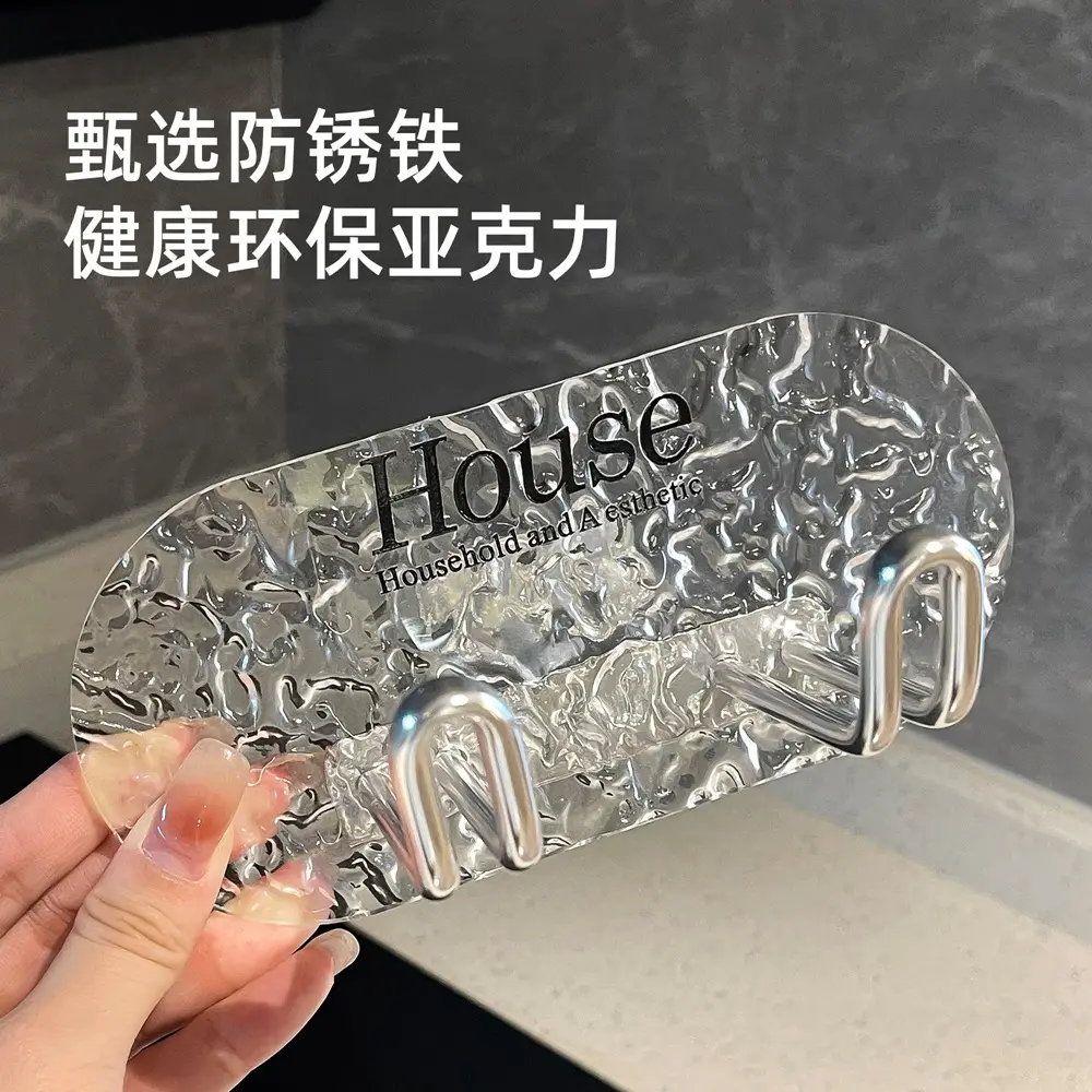 卫生间亚克力吹风机支架家用免打孔浴室置物架壁挂吹风筒收纳