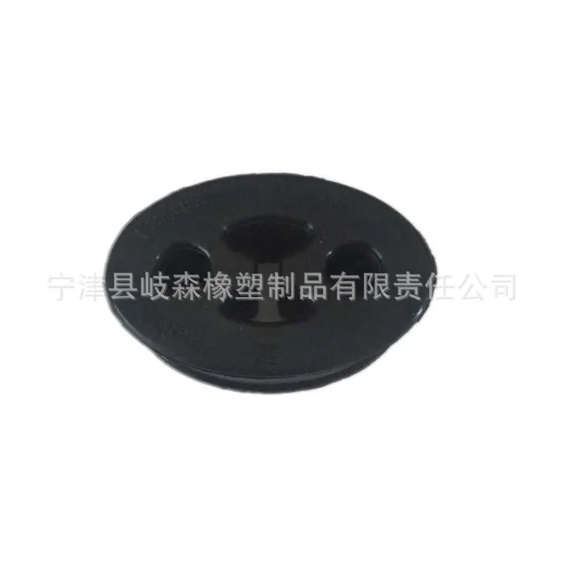 供应汽车器吊耳 橡胶缓冲垫 排气管吊胶