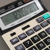 办公专用大屏幕计算器太阳能商用大号计算机电子双电源計算機