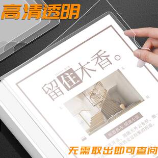 加厚A4L型文件夹透明防水插页文件袋合同档案夹分类l夹试卷乐谱夹