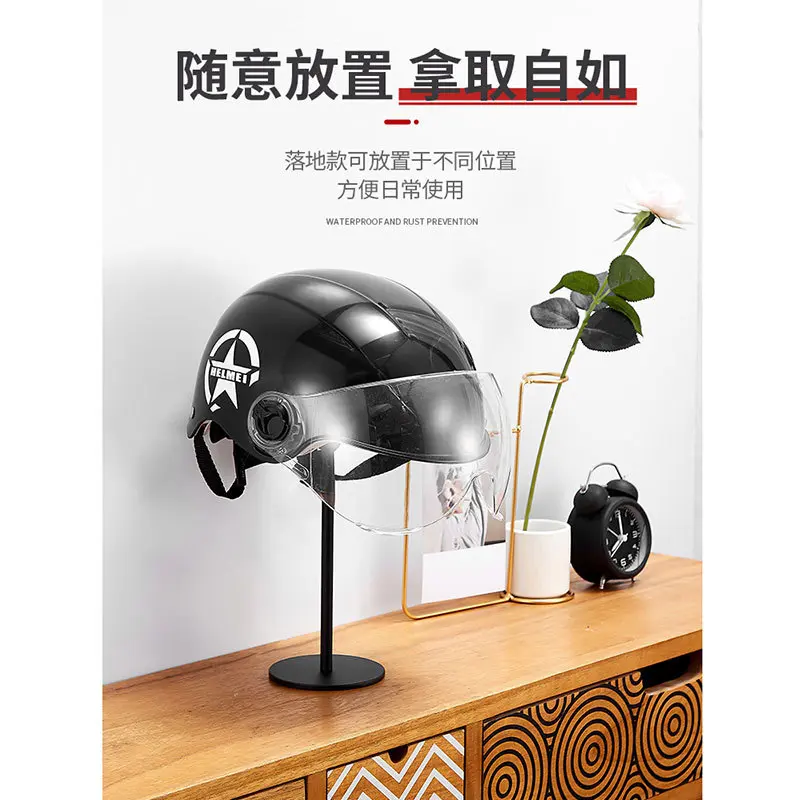 免打孔摩托车头盔帽子架子壁挂台面款鸭拖展示收纳架帽挂钩架