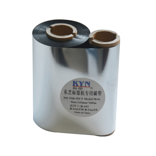 B-452 B-SA4TM B-SA4TP 条码机碳带 条码碳带1L10mm*300m碳带  双