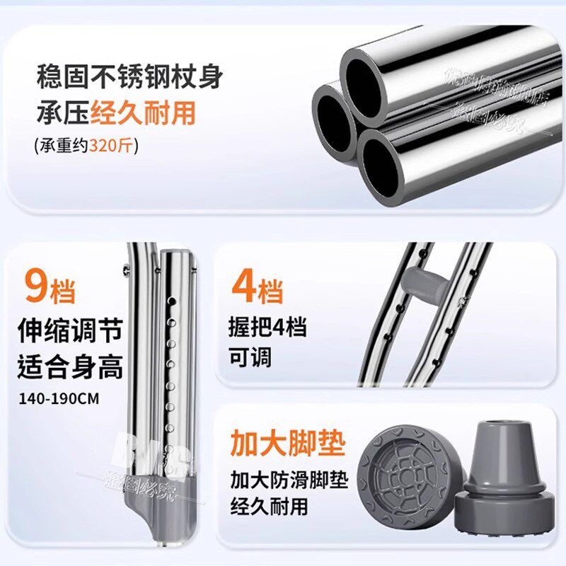 德国工艺拐杖老人拐棍防滑轻便双登山杖/手杖