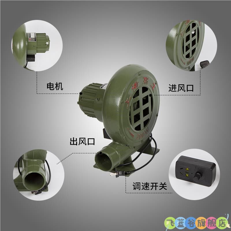 鼓风机220v强力吹风家用大功户外鼓风机