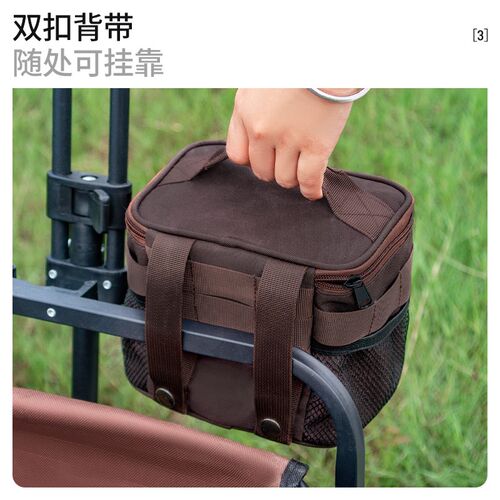 拓村户外便携式调料盒套装露营调料瓶收纳盒调味品油W盐酱醋瓶旅