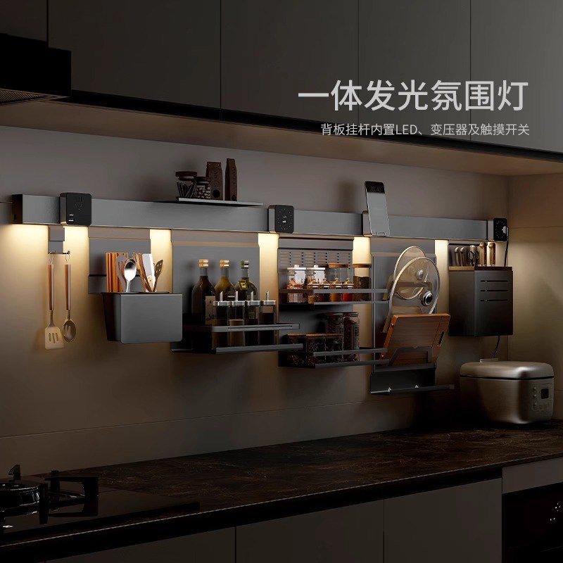 铝合金免打e孔/打孔厨房置物架多功能磁吸刀架筷子架调料架锅盖架图片