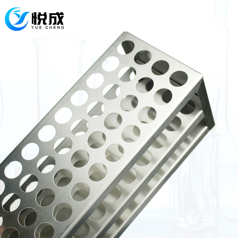 不锈钢试管架孔径13/16/17/19/21/23/2y6/30/40mm40/50孔比色管架图片