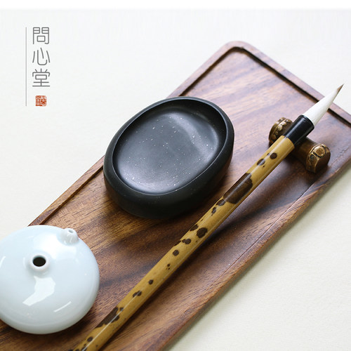 问心堂窝窝砚歙砚金星砚n台 纯手工制 墨池 高档原石小楷砚台书法