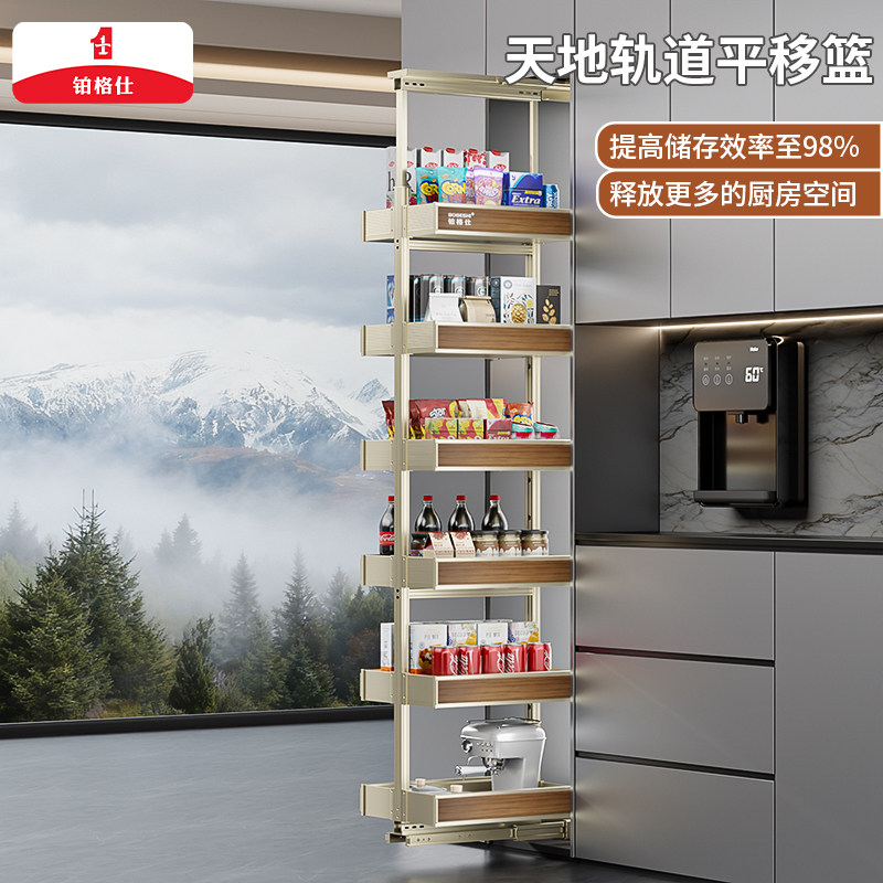 高柜高深零食拉篮厨房橱柜大怪物冰箱侧侧边窄款多层置物架抽屉式